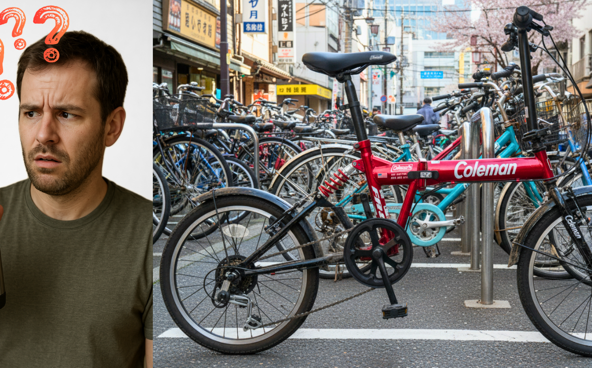 Japan’s Most Unexpected Bike Brands: A Short Tokyo Walk